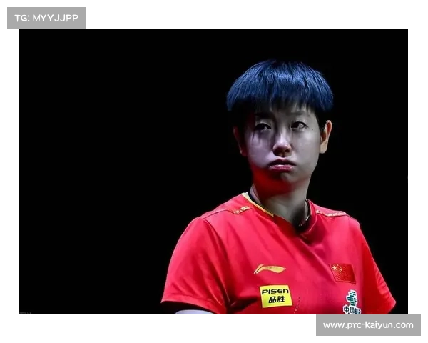 远离造神陷阱 孙颖莎光环背后不为人知的真实故事