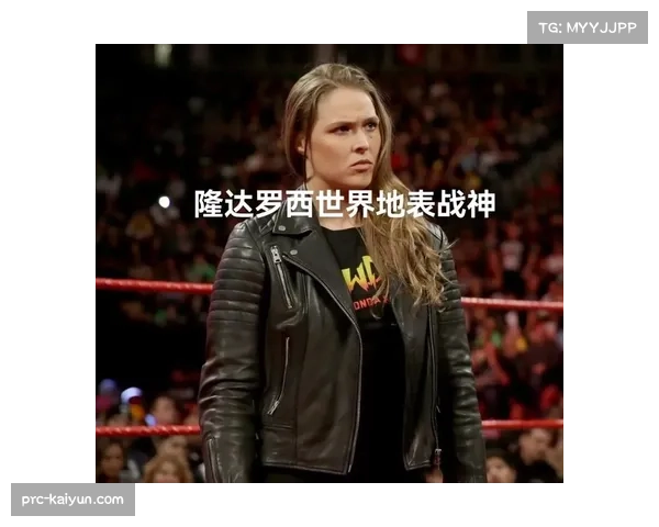 隆达罗西复出信号解读 合适报价与对手或促成回归之战 隆达罗西复出信号解读 合适报价与对手或促成回归之战